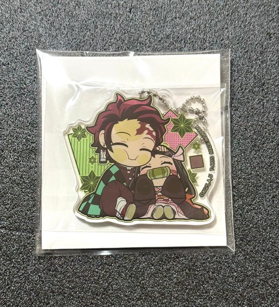 ぴた!でふぉめ 鬼滅の刃 二人組 アクリルキーホルダー アクキー 禰豆子 炭治郎