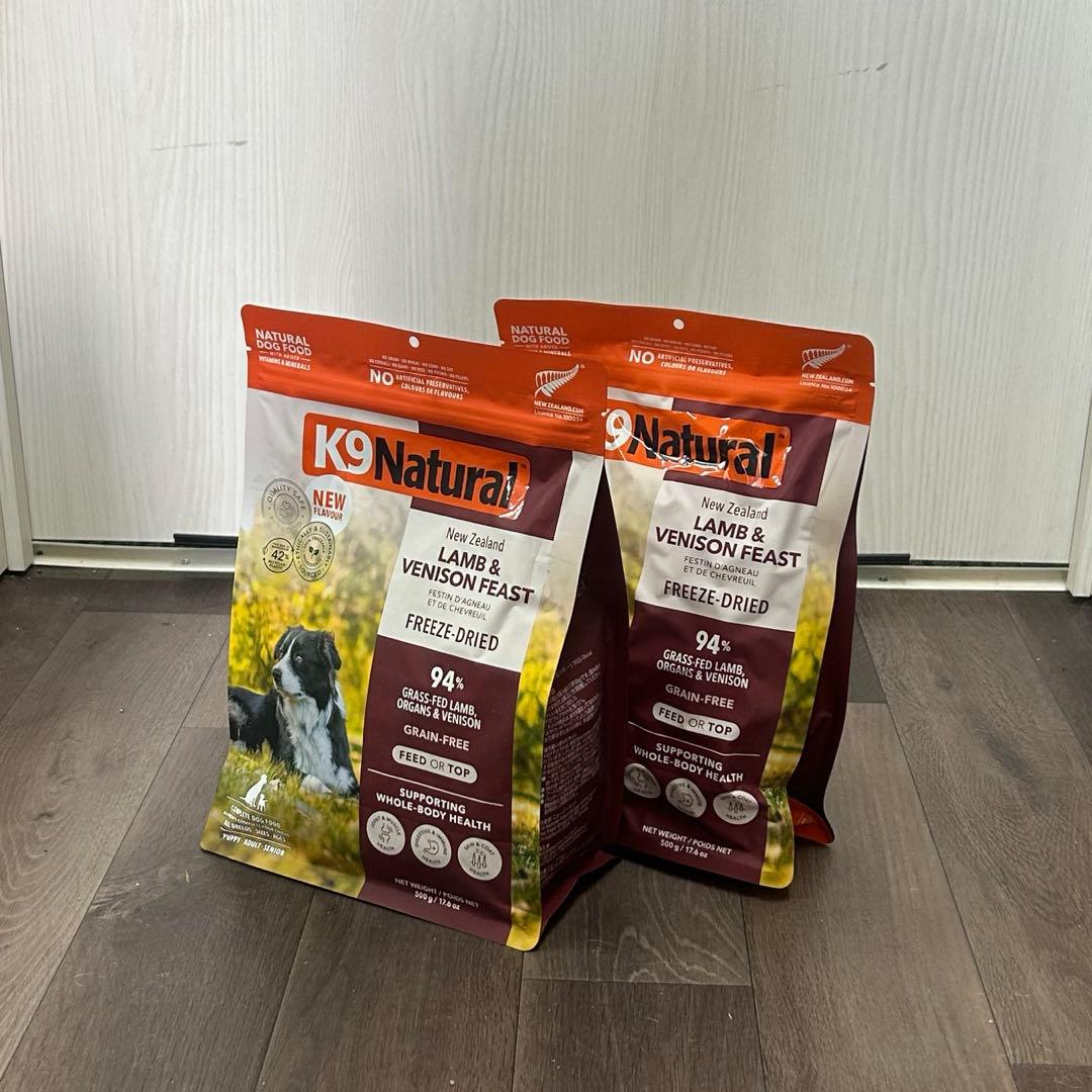 K9 Natural ラム＆ベニソン　500g ２個セット