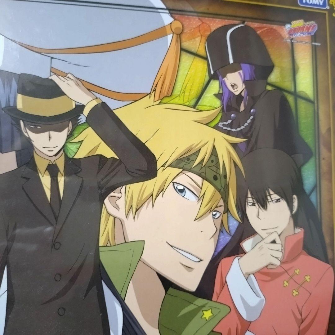 新品未開封　家庭教師ヒットマン REBORN!　ジグソーパズル　1000ピース