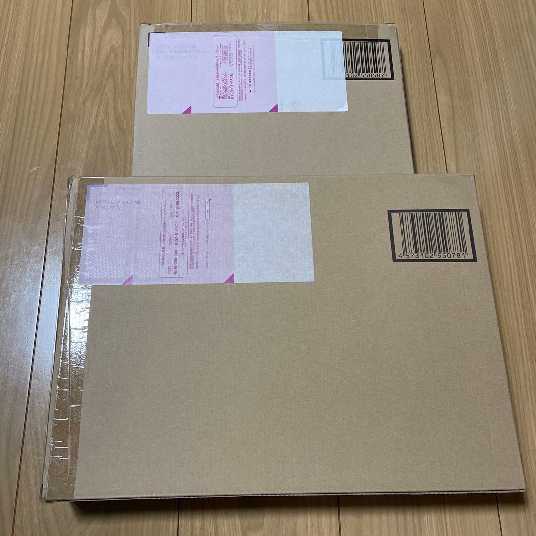 【中古】LROBOT魂 <SIDE MS>Sガンダムとブースターユニット