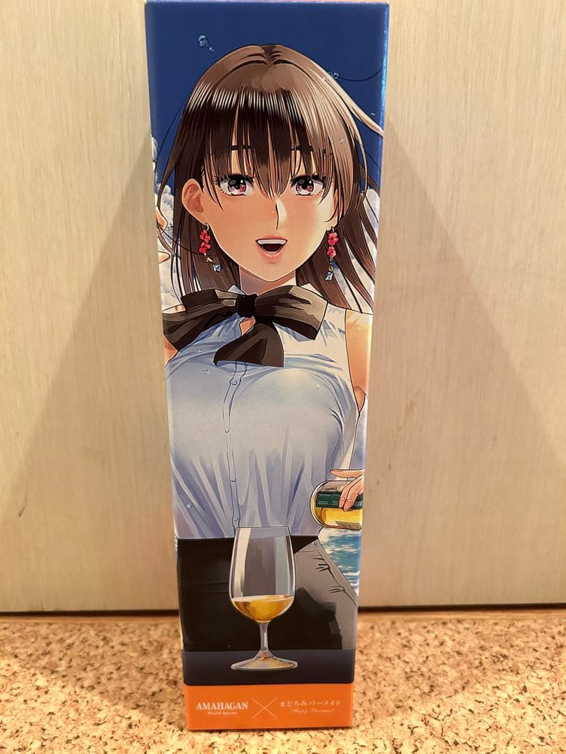 まどろみバーメイド　陽乃崎 日代子 ＊すり替え防止の為、返品不可！