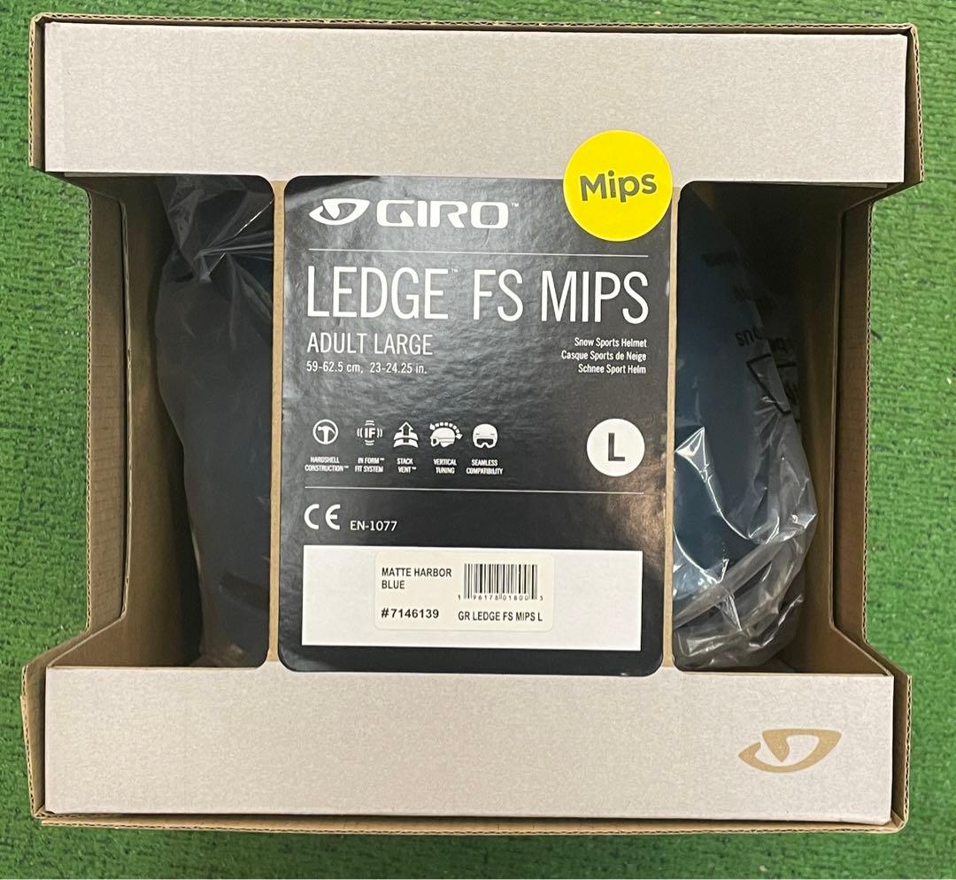 giro ヘルメット新品未使用LEDGE FS MIPS L