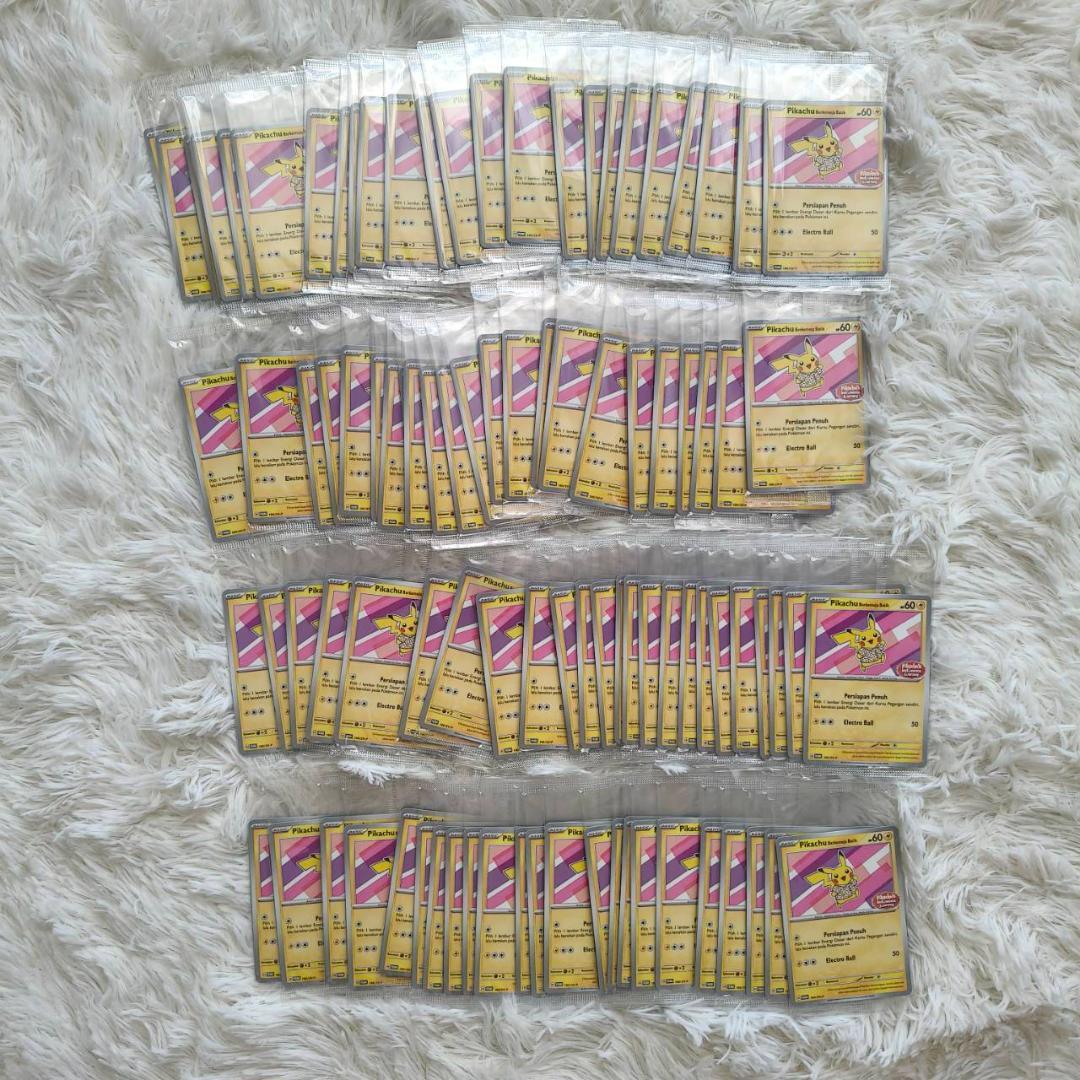 【100枚まとめ売り】 未開封 バティックシャツ ピカチュウ インドネシア