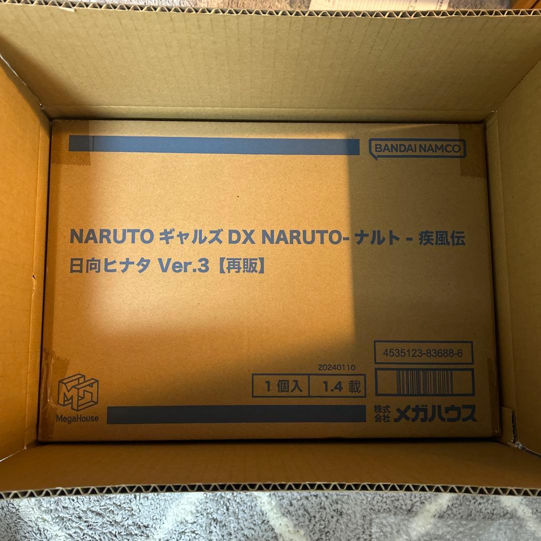 NARUTO ギャルズDX 日向ヒナタ Ver.3