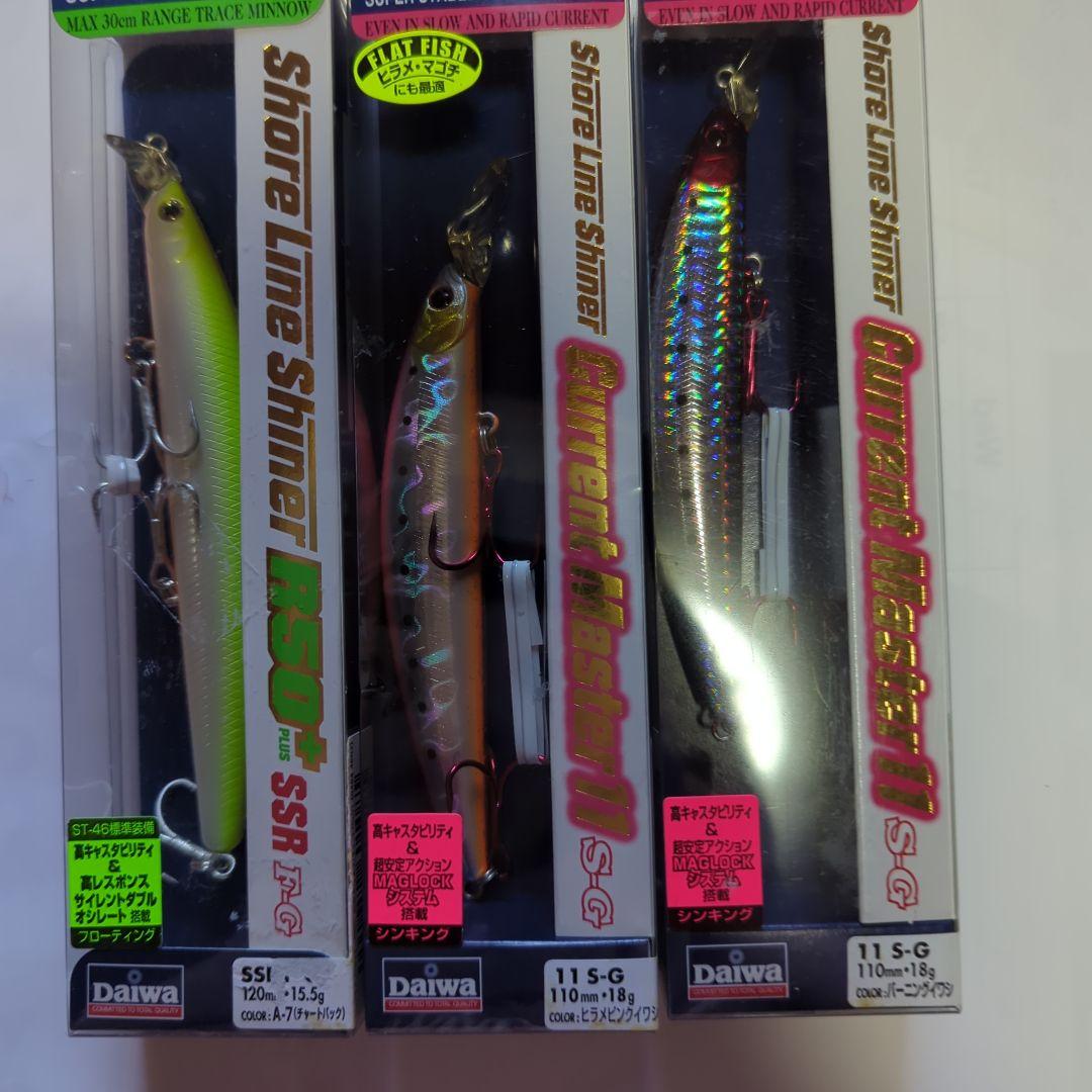 Daiwa Shore Line Shiner ルアーセット