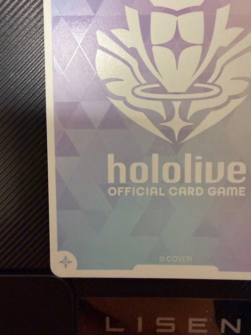 ホロライブカードゲーム ホロカ 角巻わため OUR