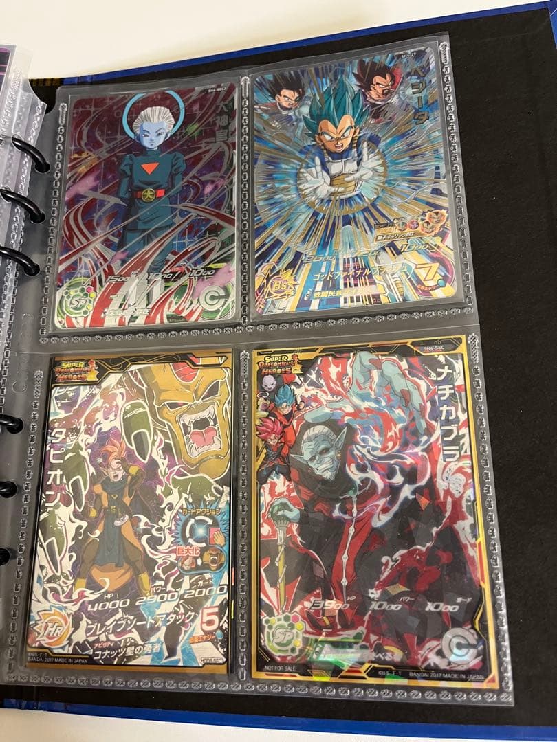 ドラゴンボールヒーローズ 引退品 旧弾など46枚まとめ売り ドラゴンボール