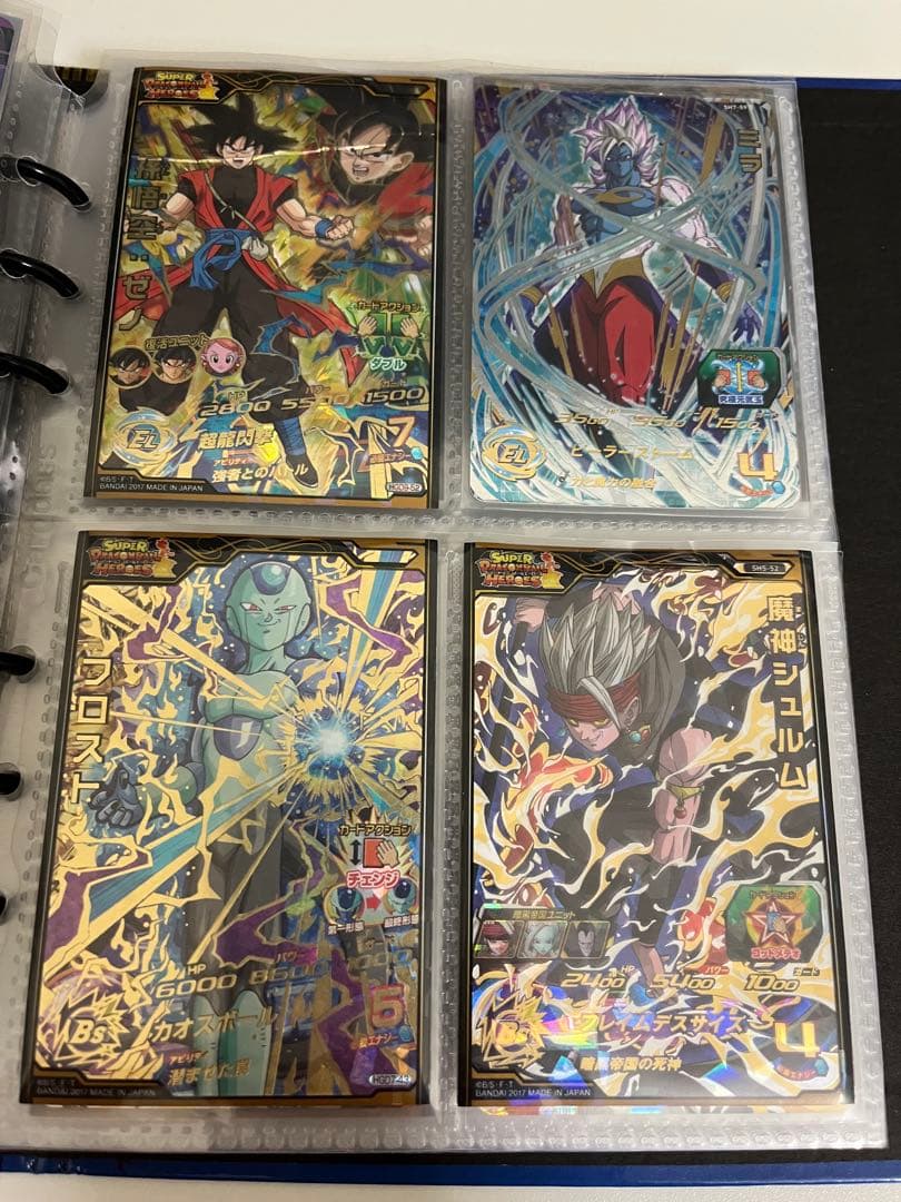 ドラゴンボールヒーローズ 引退品 旧弾など46枚まとめ売り ドラゴンボール