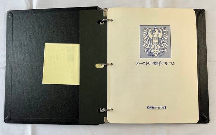 G-8 オーストリア切手 ボストーク切手アルバム アンティーク コレクション