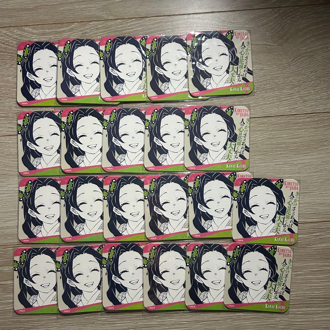 鬼滅の刃 アートコースター 胡蝶カナエ