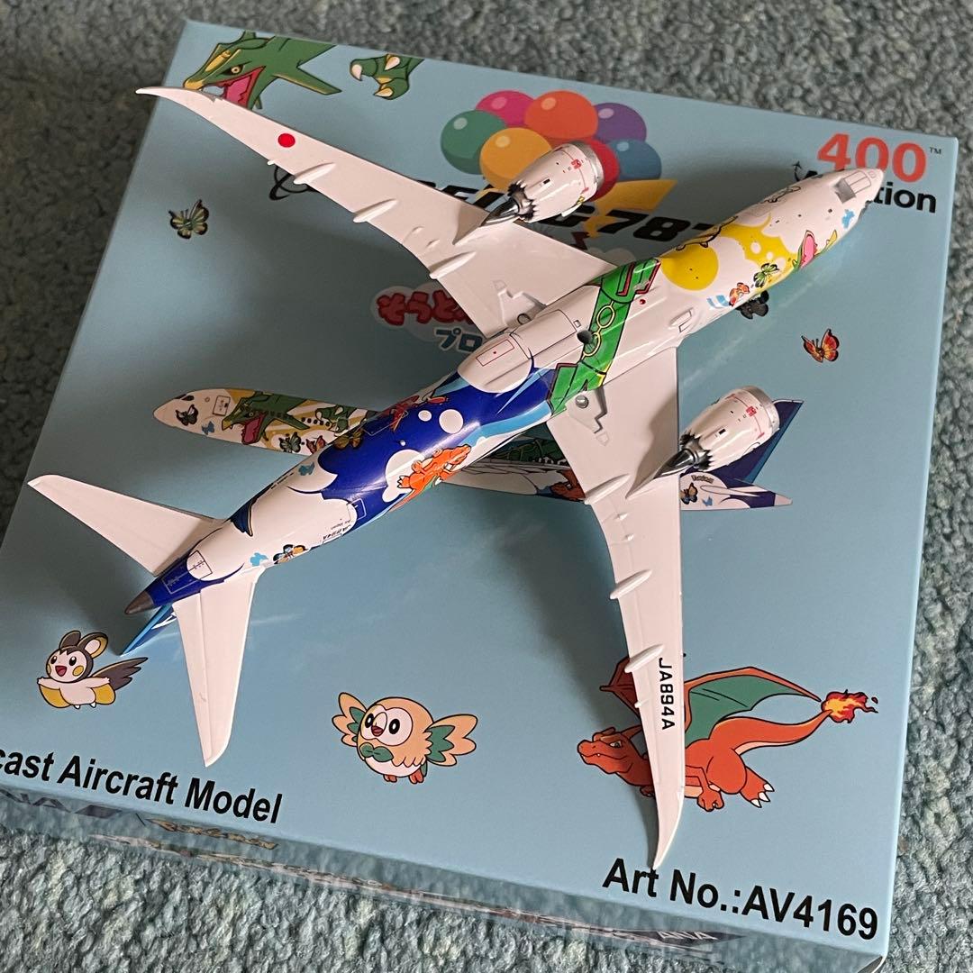 ANA 全日空 787-9 ポケモン ピカチュウジェット AV スタンド付き