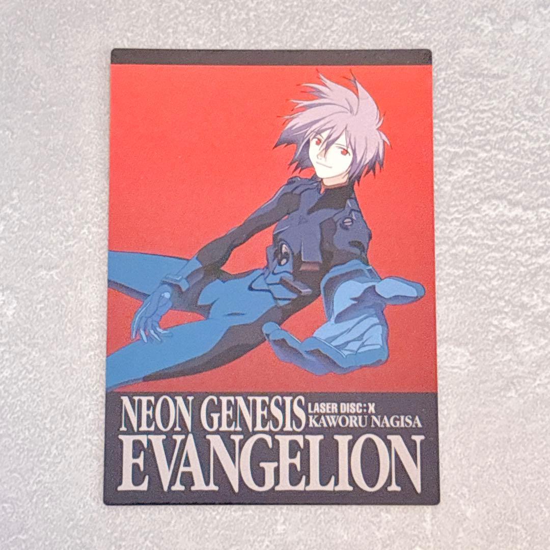 エヴァンゲリオン カードダスマスターズ キャンペーン賞品 限定 渚カヲル