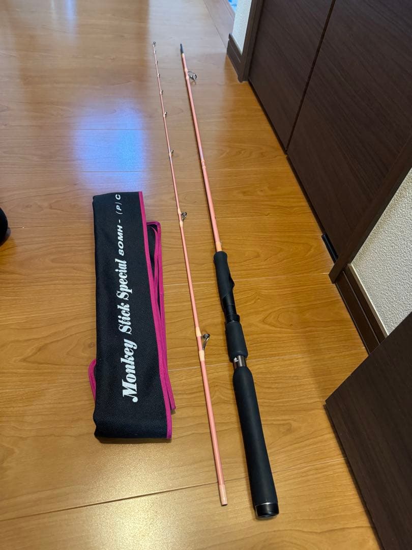 Monkey Slick Special 80MH (モンキースティック）