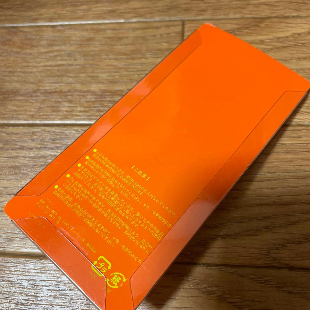 バウンディ　replica キーホルダー　レプリカ