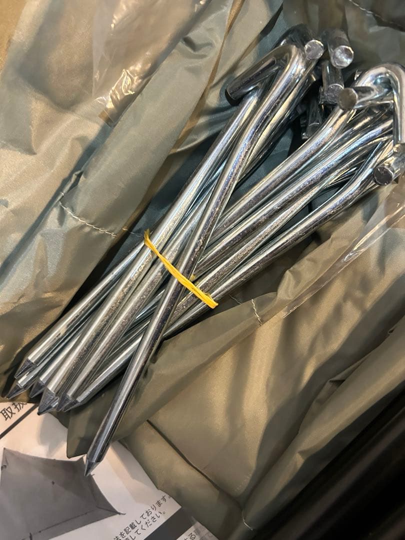 【未使用品】テンマクデザイン パンダTC+