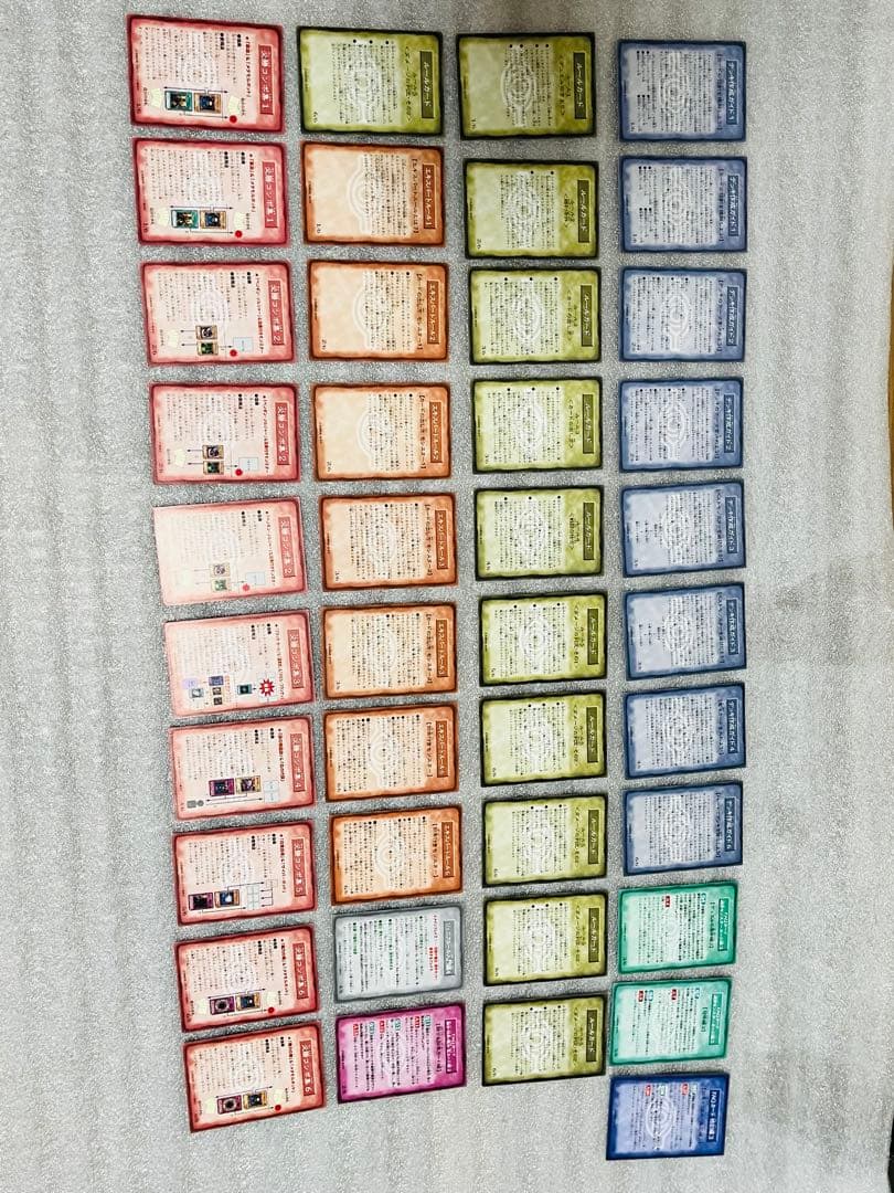 遊戯王デュエルモンスターズ まとめ売り