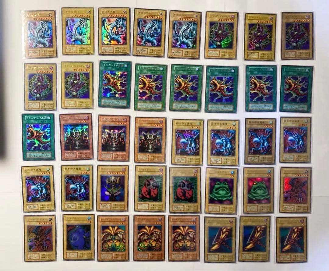 遊戯王 初期 1期 キラカード まとめ売り 中古品