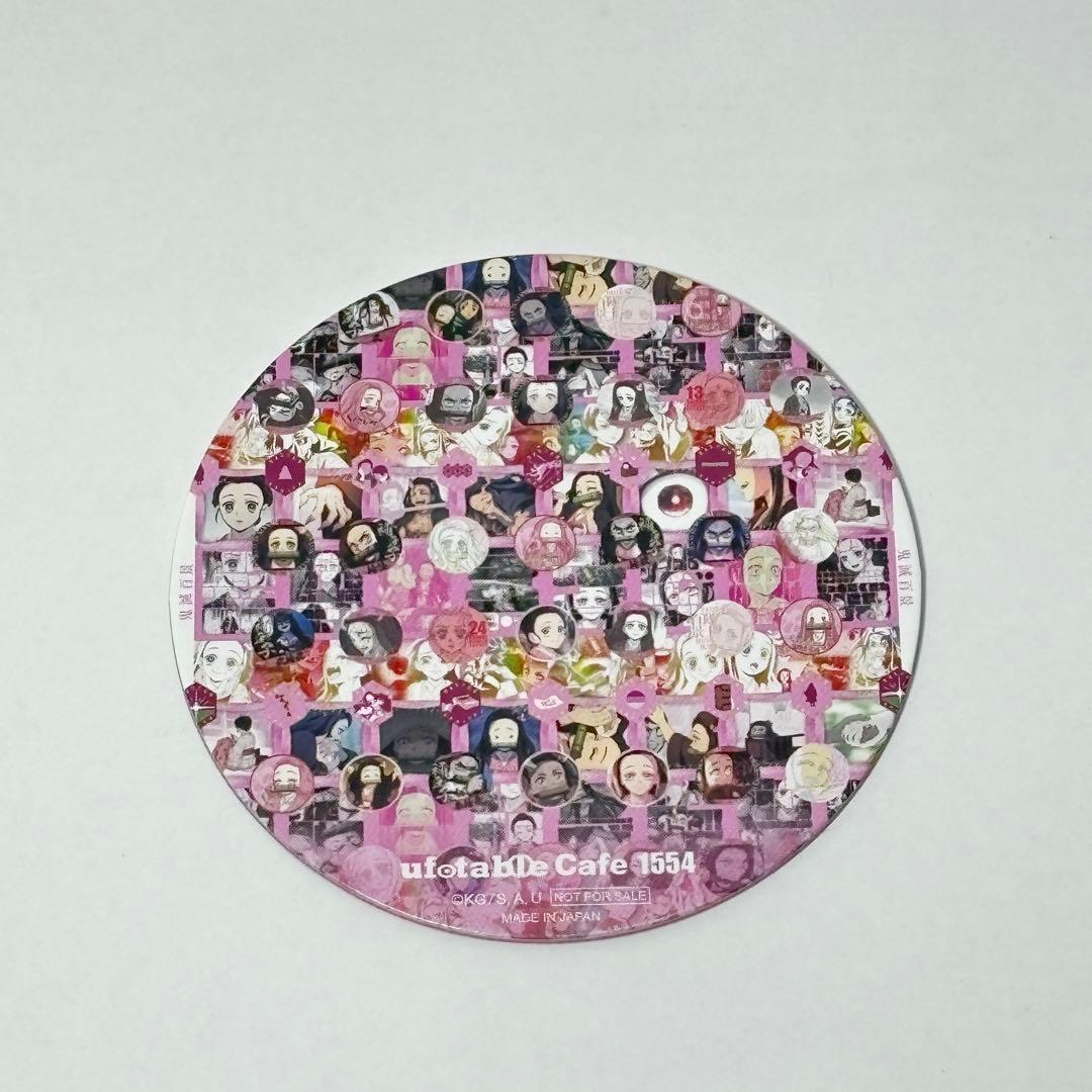 ⑵鬼滅の刃 竈門禰豆子 隊士百景 ツインドリンク コースター 10枚セット✨