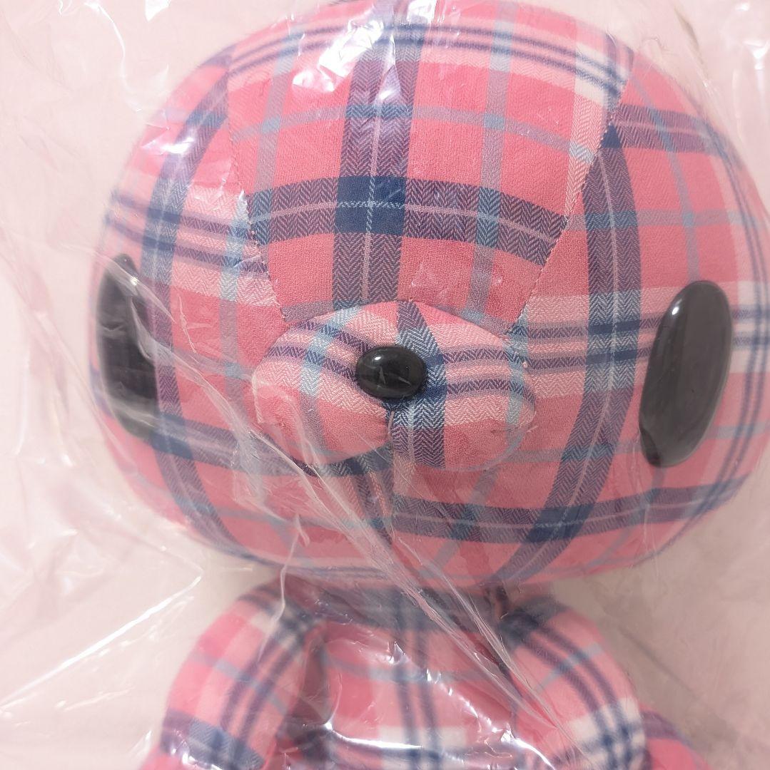 グルーミー 汎用うさぎ ぬいぐるみ2種セット