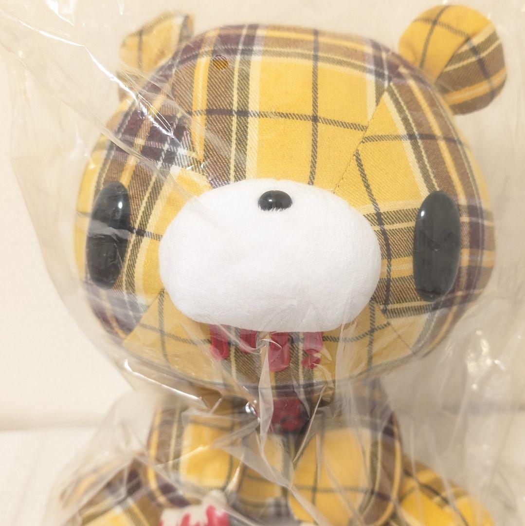 グルーミー 汎用うさぎ ぬいぐるみ2種セット