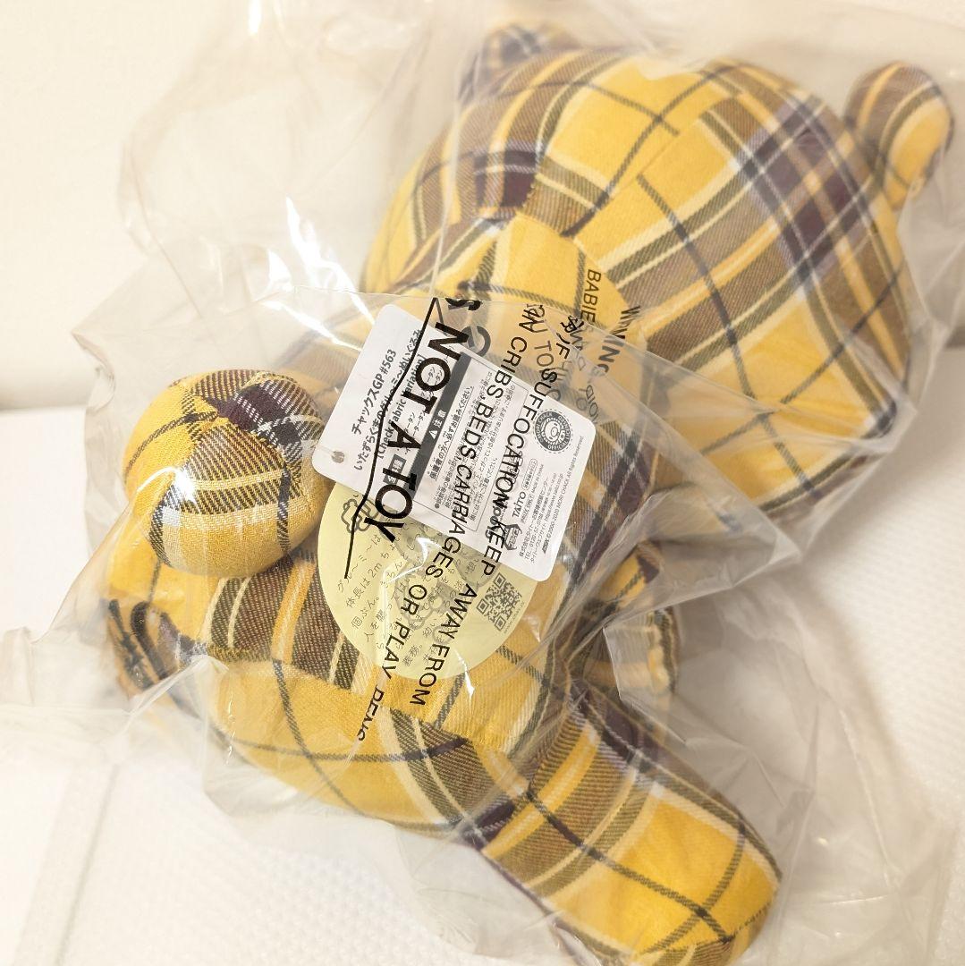 グルーミー 汎用うさぎ ぬいぐるみ2種セット