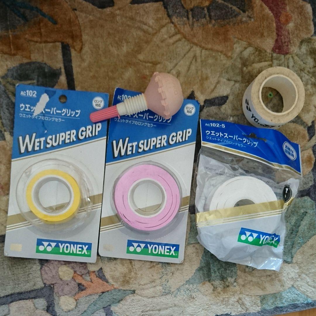 テニス鞄 ラケットまとめ売り