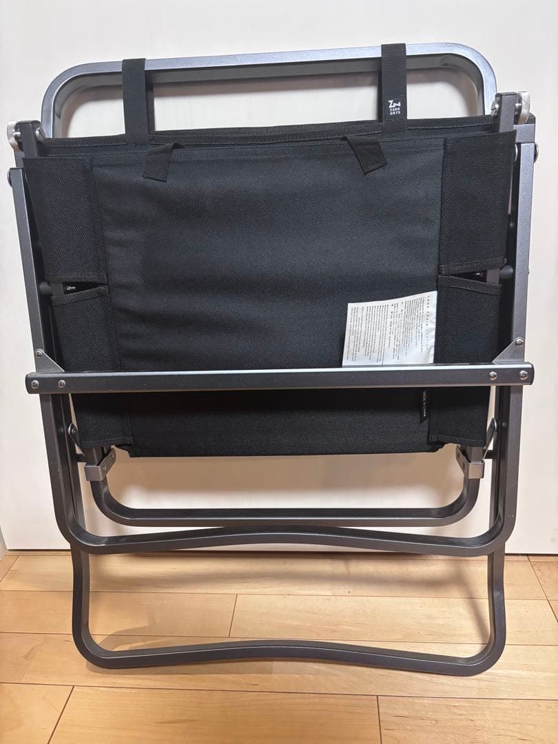 ゼインアーツLADE CHAIR レードチェア