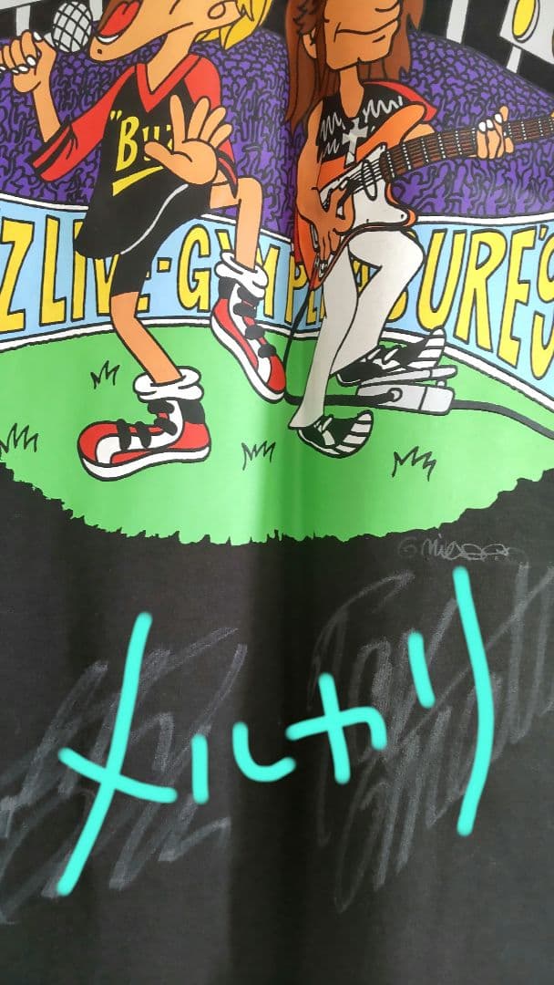 お値下げ！B'z直筆サイン入りツアーTシャツ