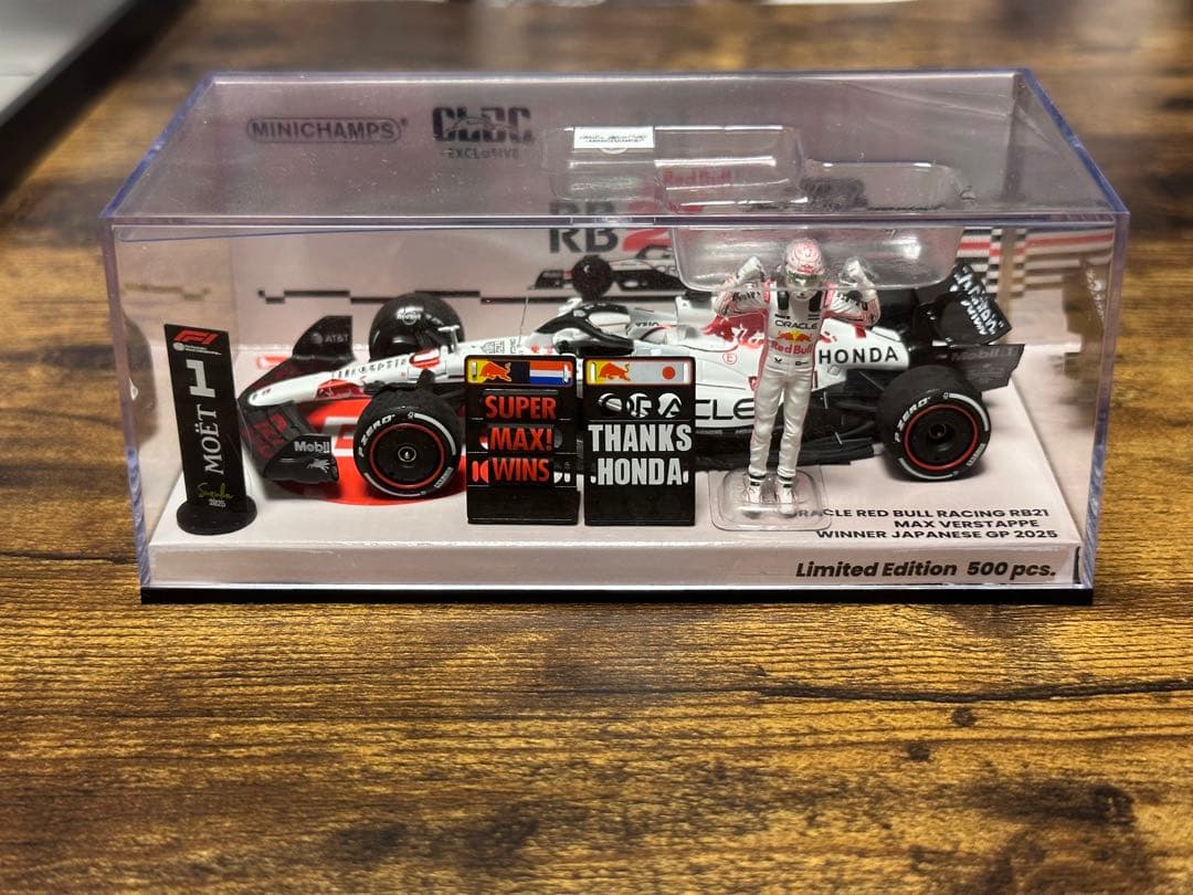 【MV別注】Red Bull RB21 フェルスタッペン 2025 日本GP