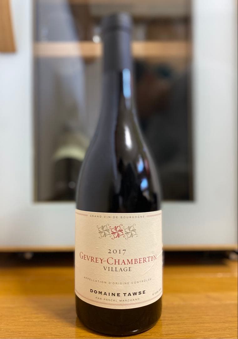 2017 ジュヴレ・シャンベルタン　ドメーヌトーズ