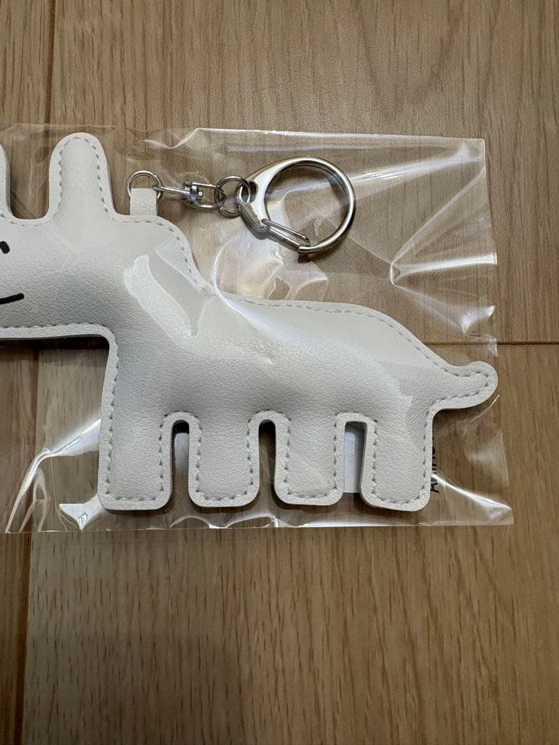 山下幸輝 いぬ キーホルダー