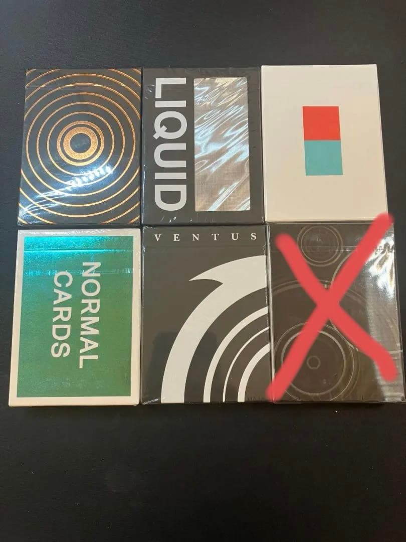 Lotusinhandまとめ売り6個(バラ売り可)