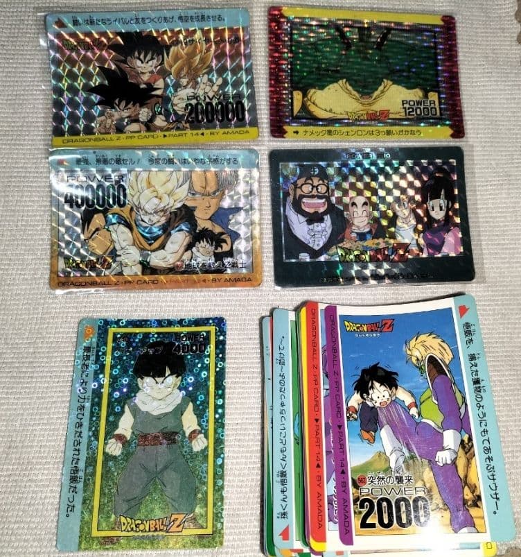 ドラゴンボール アマダ PPカード カードダス ノーマルカード30枚