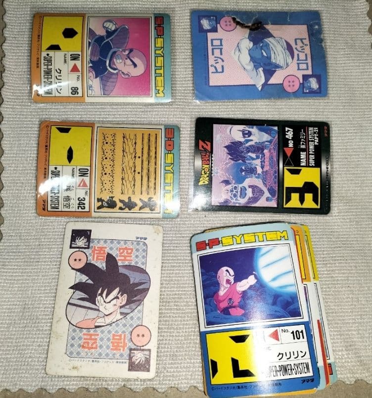 ドラゴンボール アマダ PPカード カードダス ノーマルカード30枚