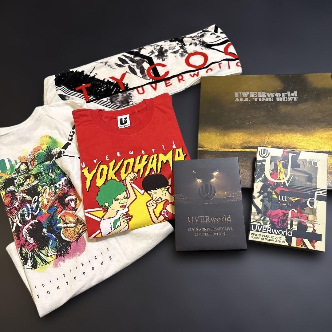 UVERworld BEST /15&10/2017男祭りその他グッズ