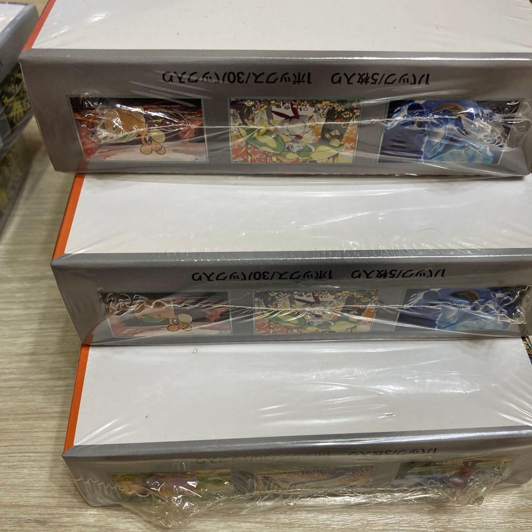 古代の咆哮3BOX 未来の一閃2BOX 5箱　シュリンク付き　未開封