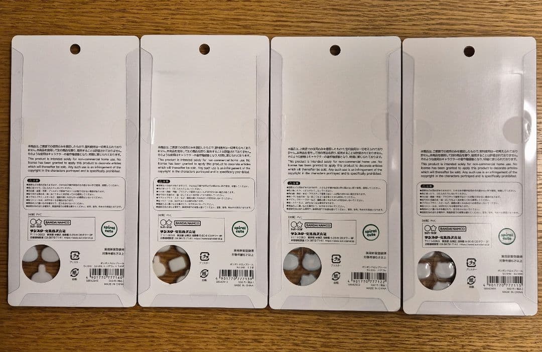 ちいかわボンボンドロップシール