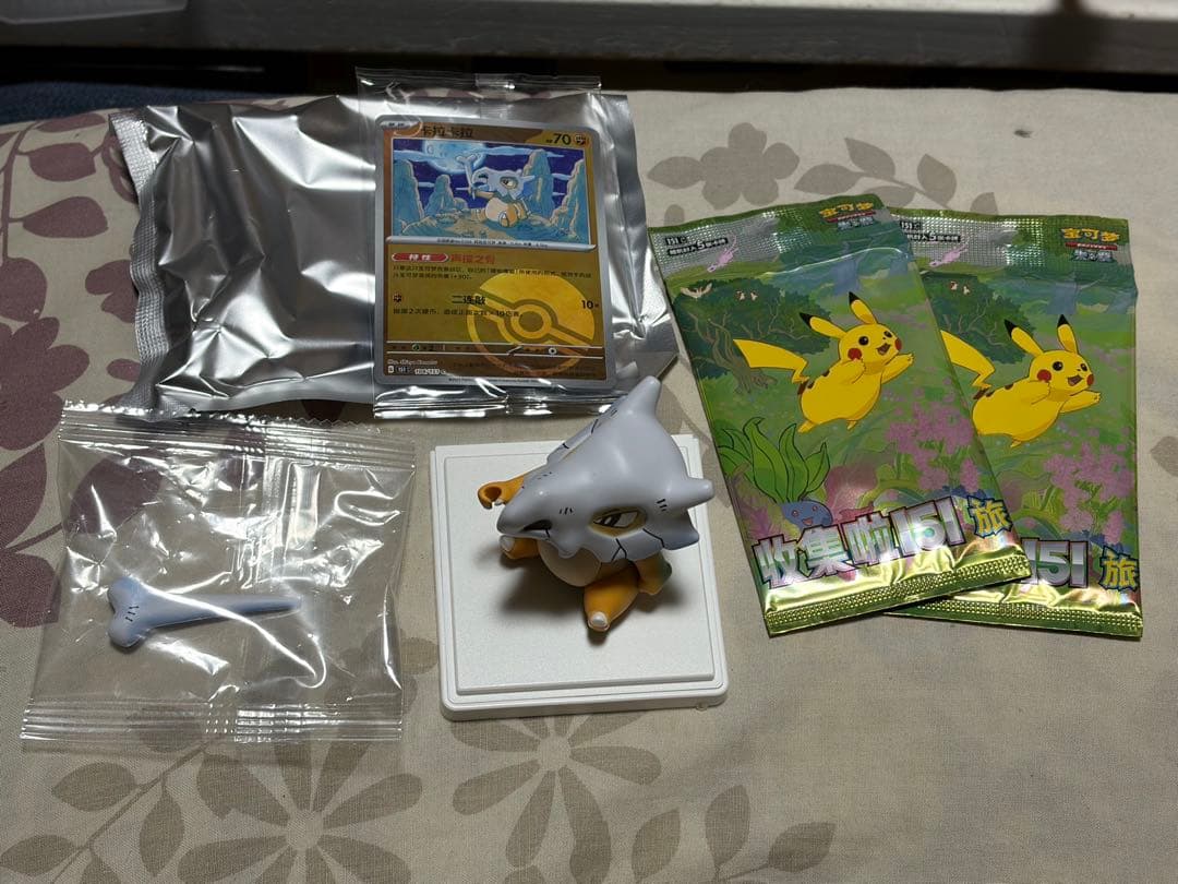 ポケモンカードゲーム 絵夢点睛 収集151 フィギュア カラカラ　2パック封入