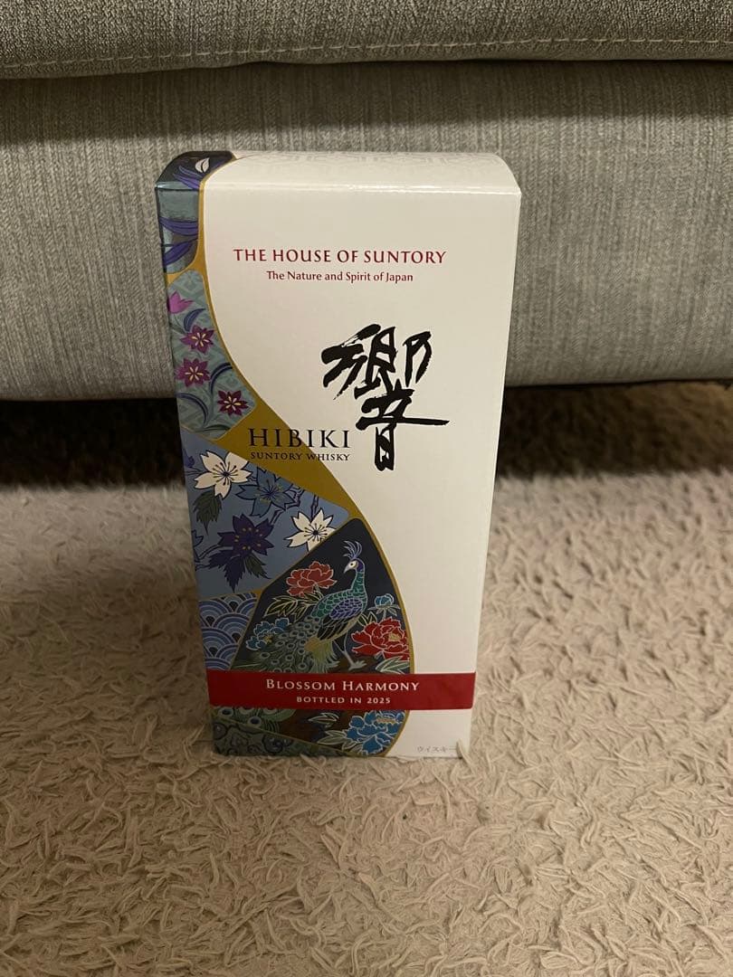 ウイスキー Hibiki Blossom Harmony 700ml 43%