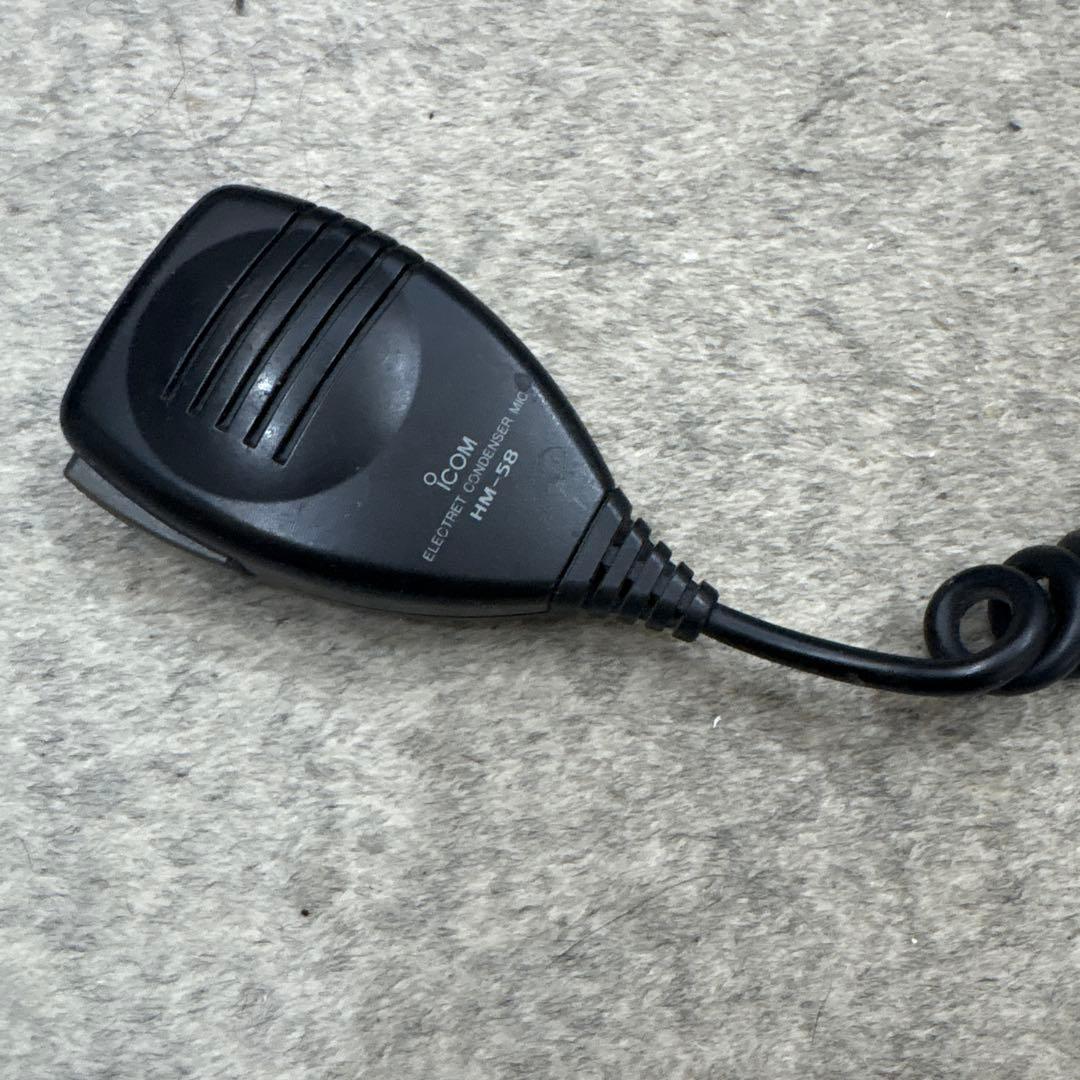 Icom IC-2330 デュアルバンドトランシーバー