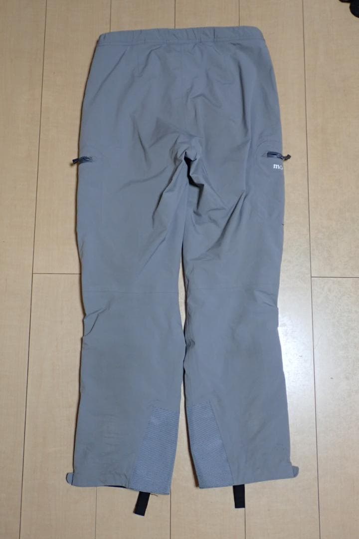 mont-bell ドライテック インシュレーテッド アルパインパンツ　グレー