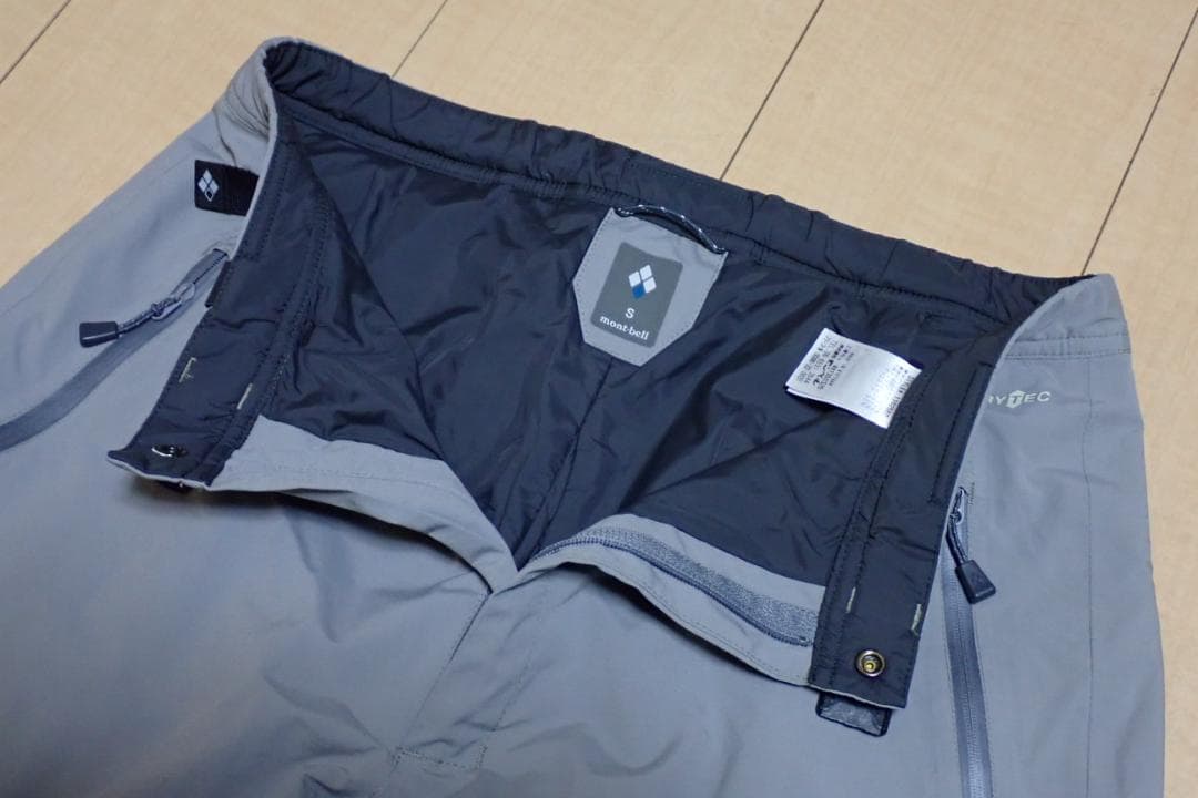 mont-bell ドライテック インシュレーテッド アルパインパンツ　グレー