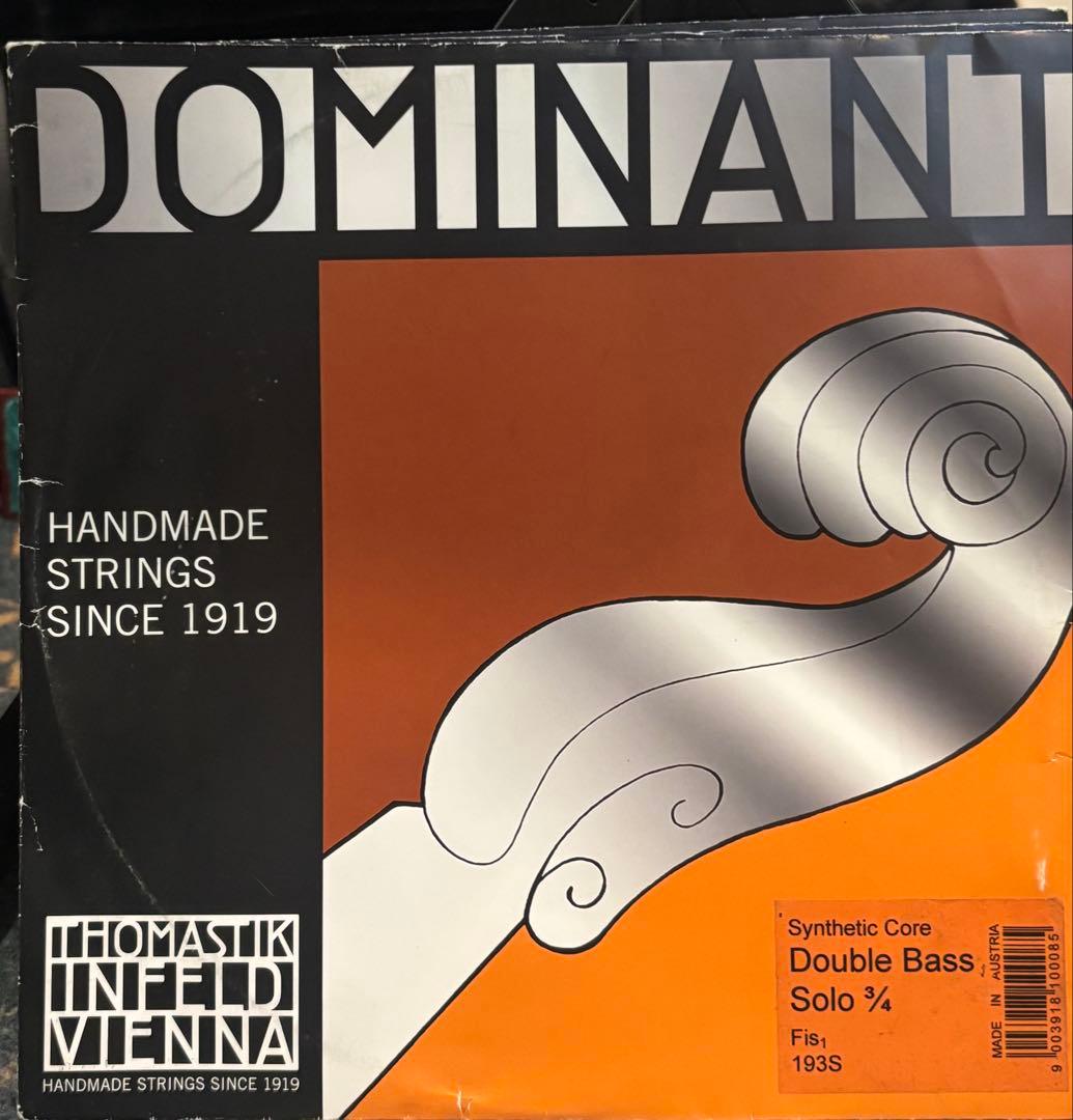 THOMASTIK DOMINANT コントラバス弦 ソロ　ウッドベース
