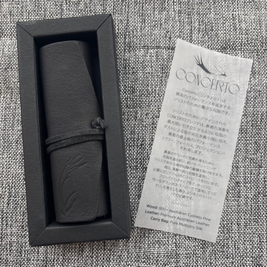 【美品】レザーウッド 松脂 コンチェルト ベスポークCONCERTO