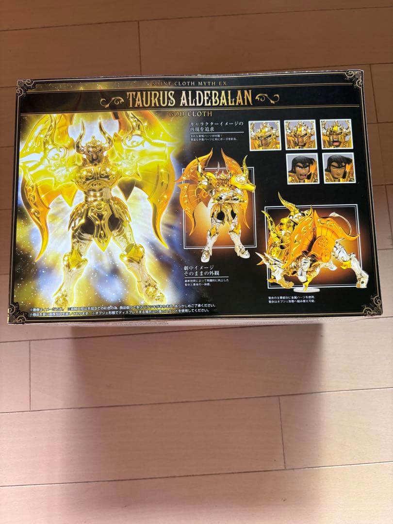 ひ*ろ様 【同梱売り可】聖闘士聖衣神話EXタウラスアルデバラン　神聖衣　初回特典