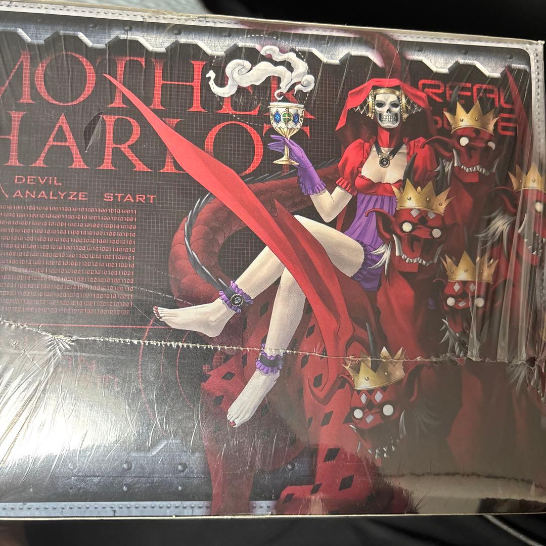 真・女神転生　マザーハーロット　ペルソナ