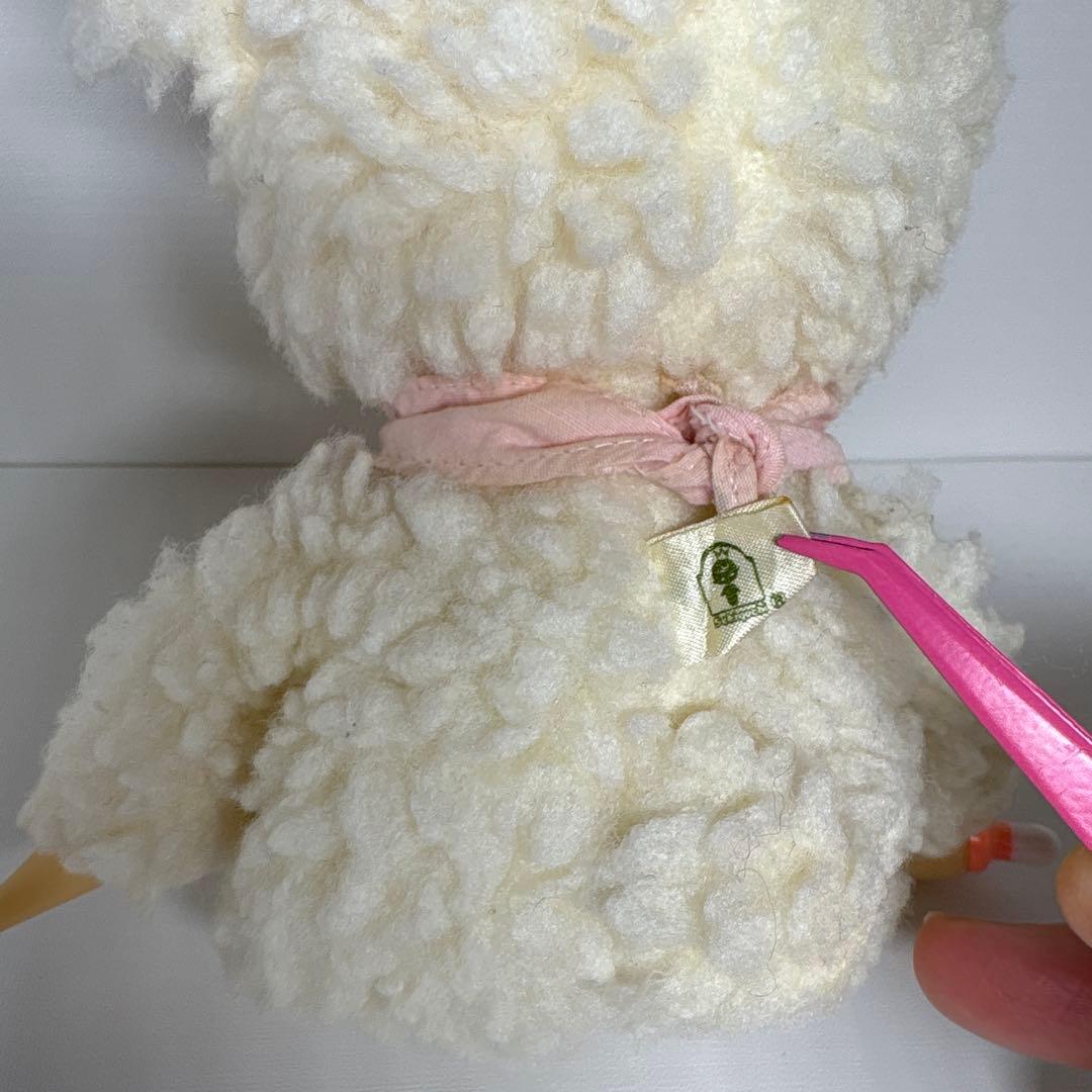 ビンテージ チャム モンチッチ monchhichi 535