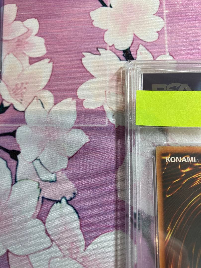 闇の護封剣　旧アジア　レリーフ　 psa10 極美品