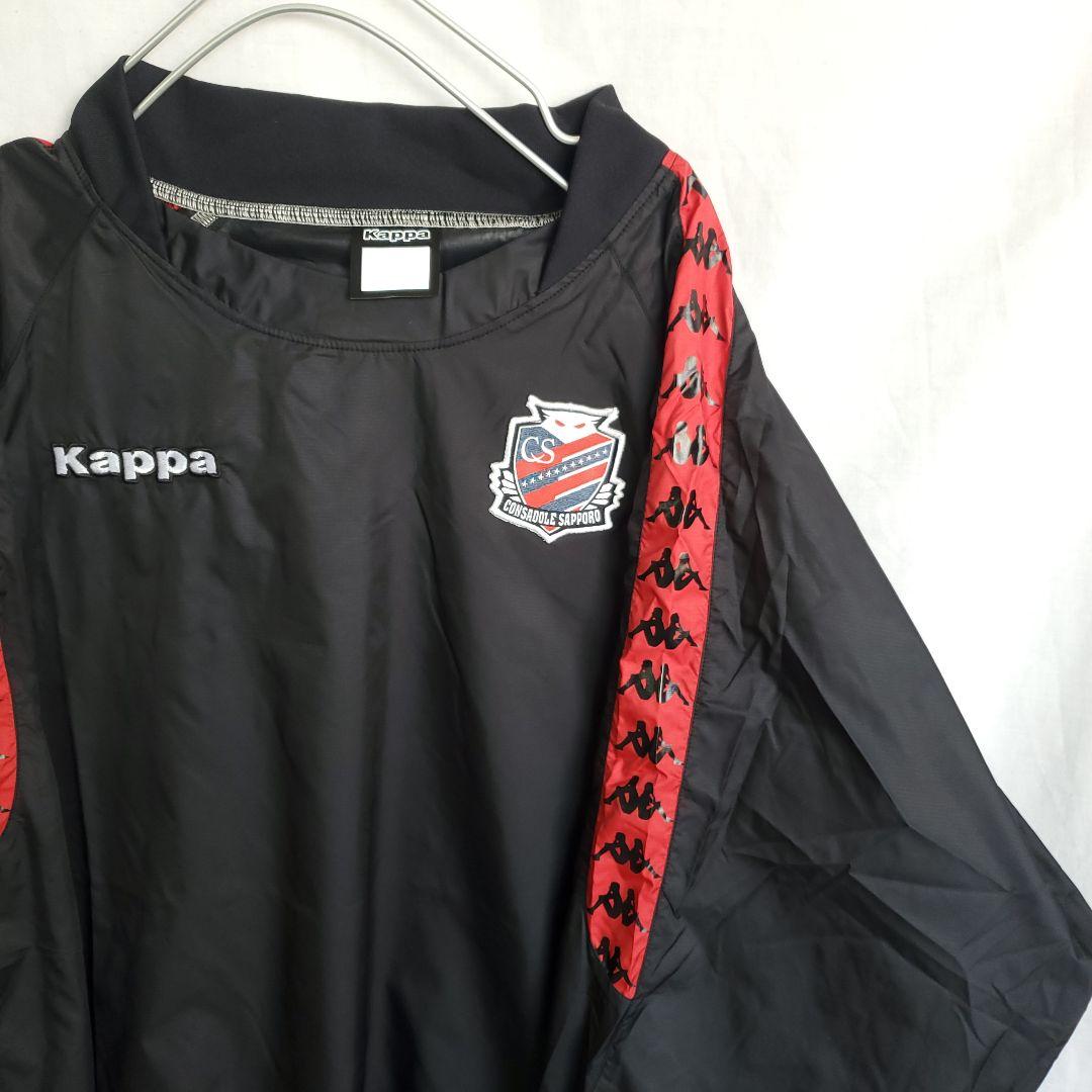 adidas　アディダス　コンサドーレ札幌　ジャンパー ジャケット ピステ黒