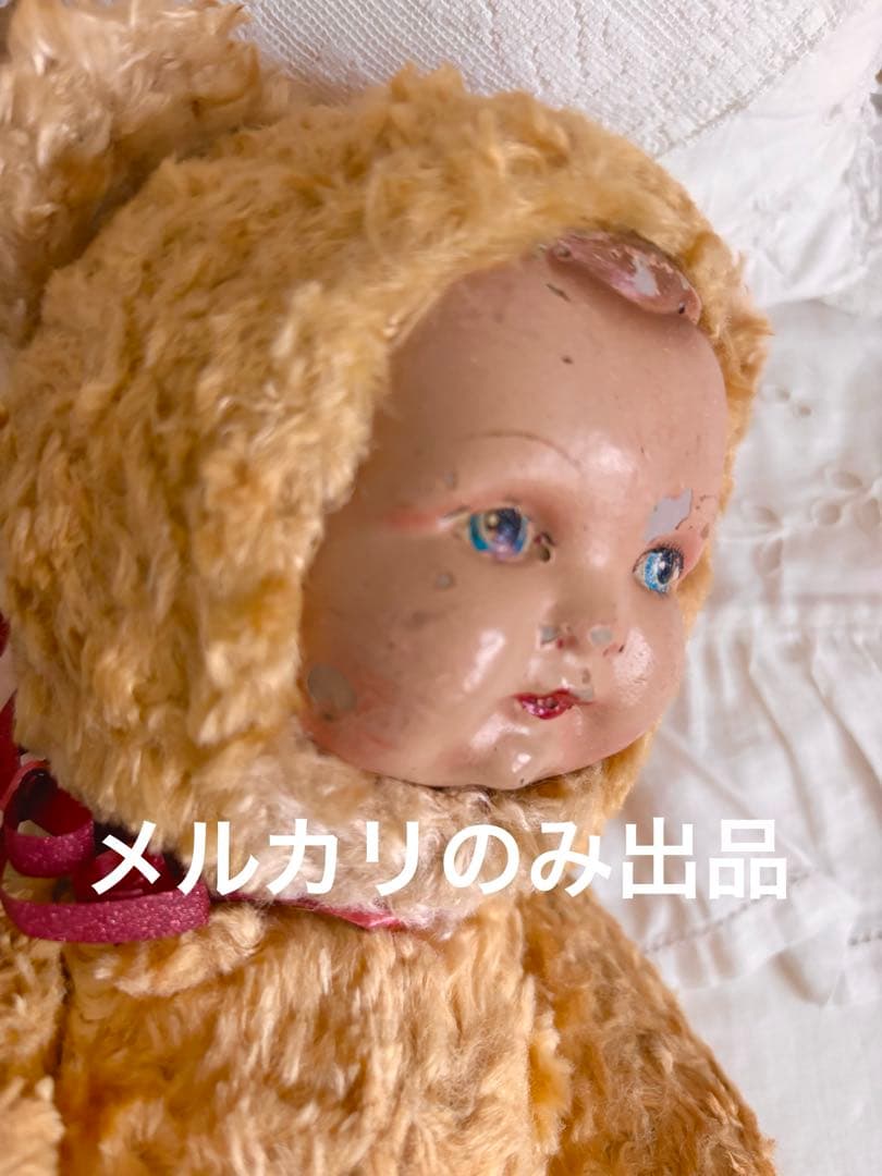 着ぐるみ　ビンテージベア　アンティークベア　アンティークドール　コンポジション